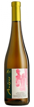 "Anisos" Vallagarina IGP - 2021