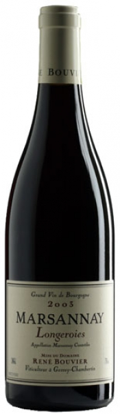 Bourgogne Pinot Noir AOP - 2022