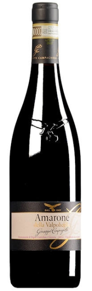 Amarone della Valpolicella Classico DOP - 2018