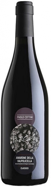 Amarone della Valpolicella Classico DOP - 2018