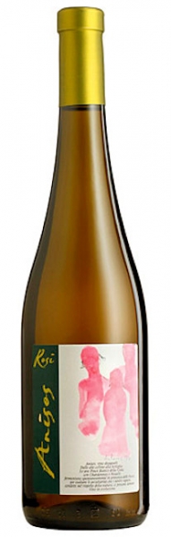 "Anisos" Vallagarina IGP - 2021