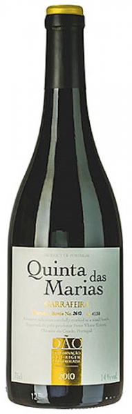 Garrafeira DOP - 2015