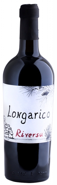 Syrah/Nerello Mascalese "Insolito" Terre Siciliane IGP - 2016