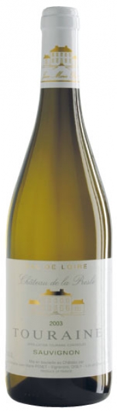 Sauvignon Touraine AOP - 2022