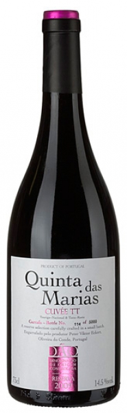 TT Reserva DOP - 2020